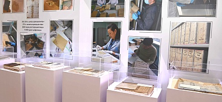 President visited center for study of materials of political repressions фото галереи 6
